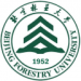 北京林业大学